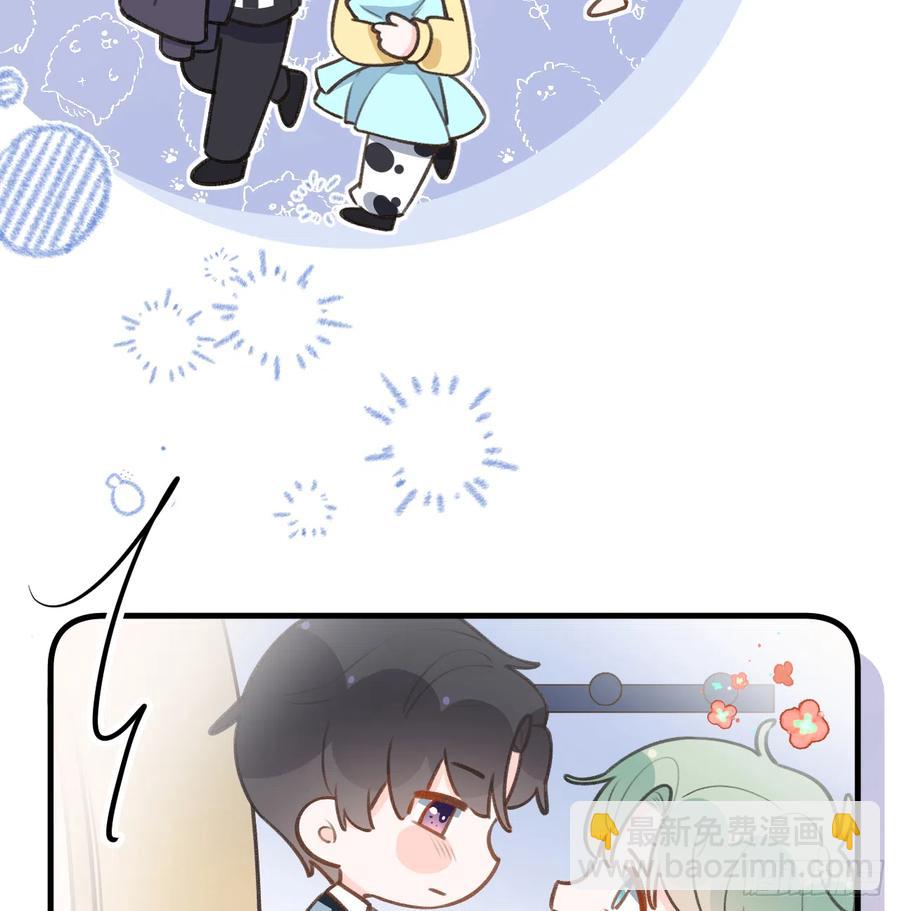 第85话  独处一试衣间(1/2)-第92话