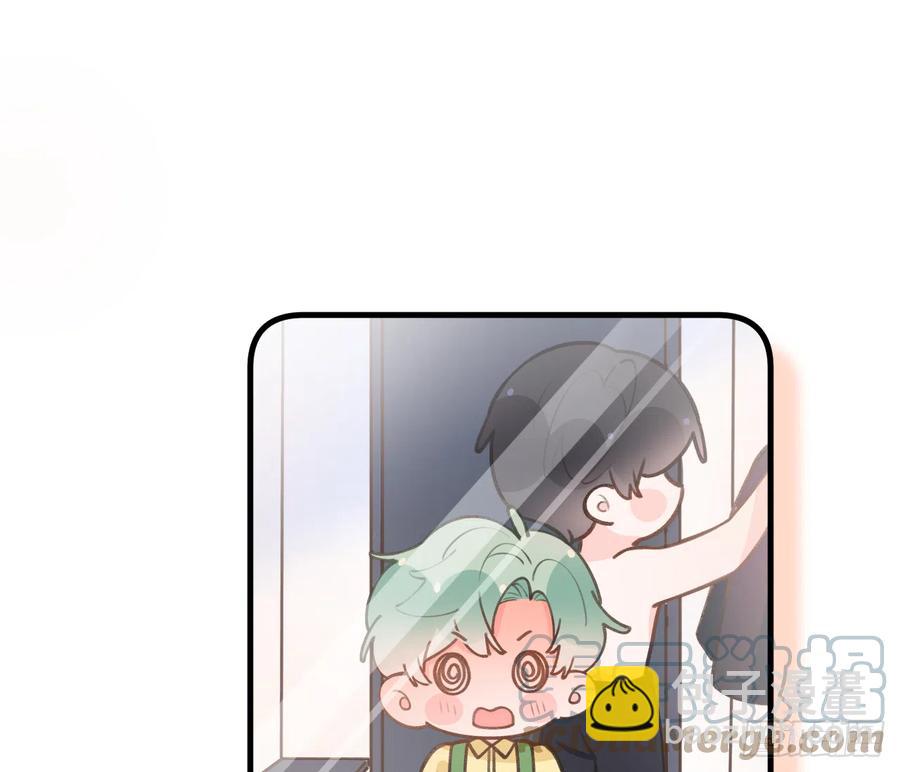 第85话  独处一试衣间(1/2)-第92话