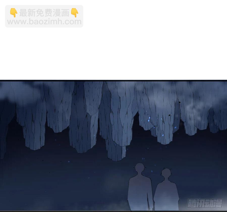 第87话  夫夫撒糖直播(1/2)-第94话