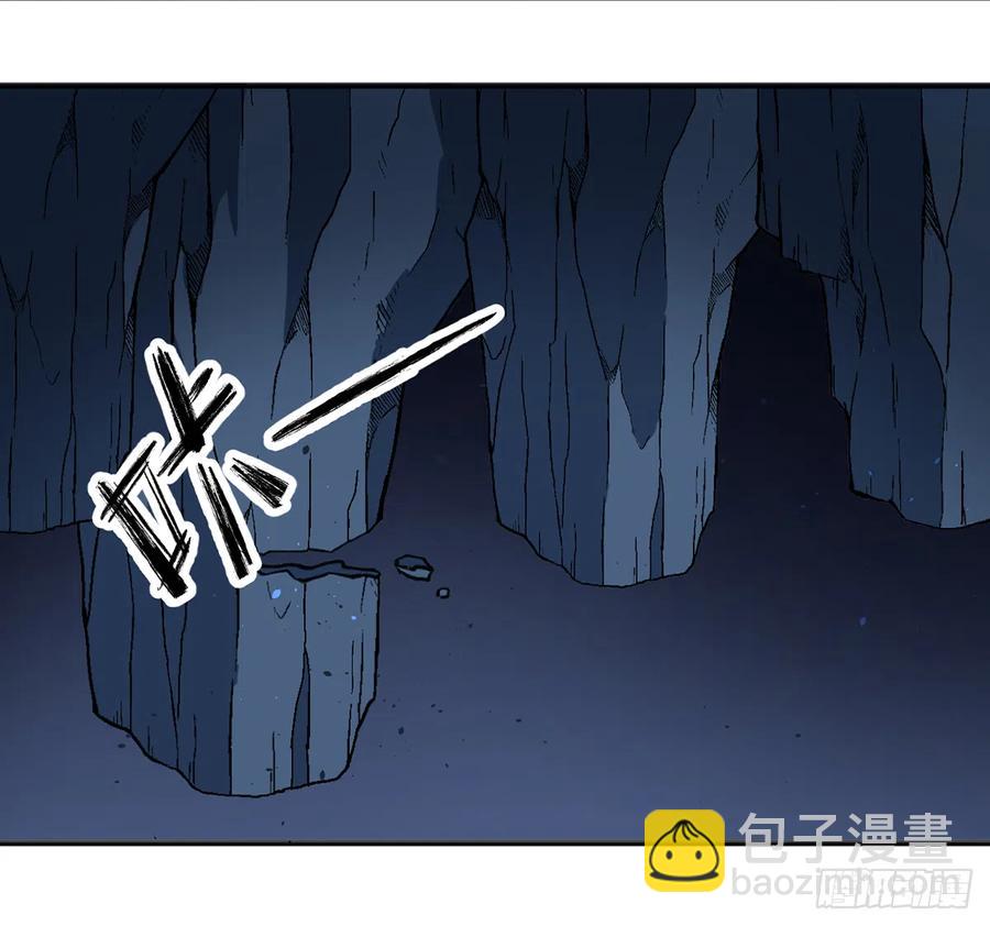 第87话  夫夫撒糖直播(1/2)-第94话