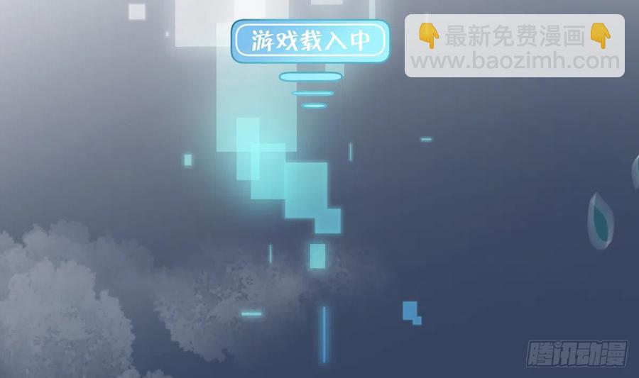 第87话  夫夫撒糖直播(1/2)-第94话
