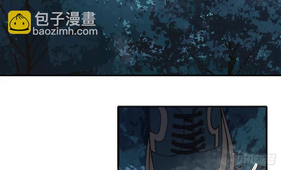 第87话  夫夫撒糖直播(1/2)-第94话