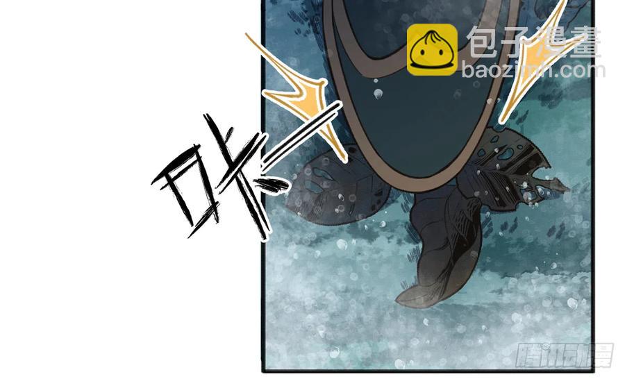 第87话  夫夫撒糖直播(1/2)-第94话
