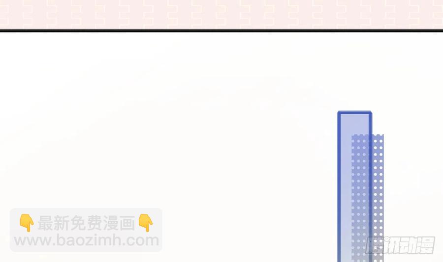 第88话  请系好安全带(1/2)-第96话