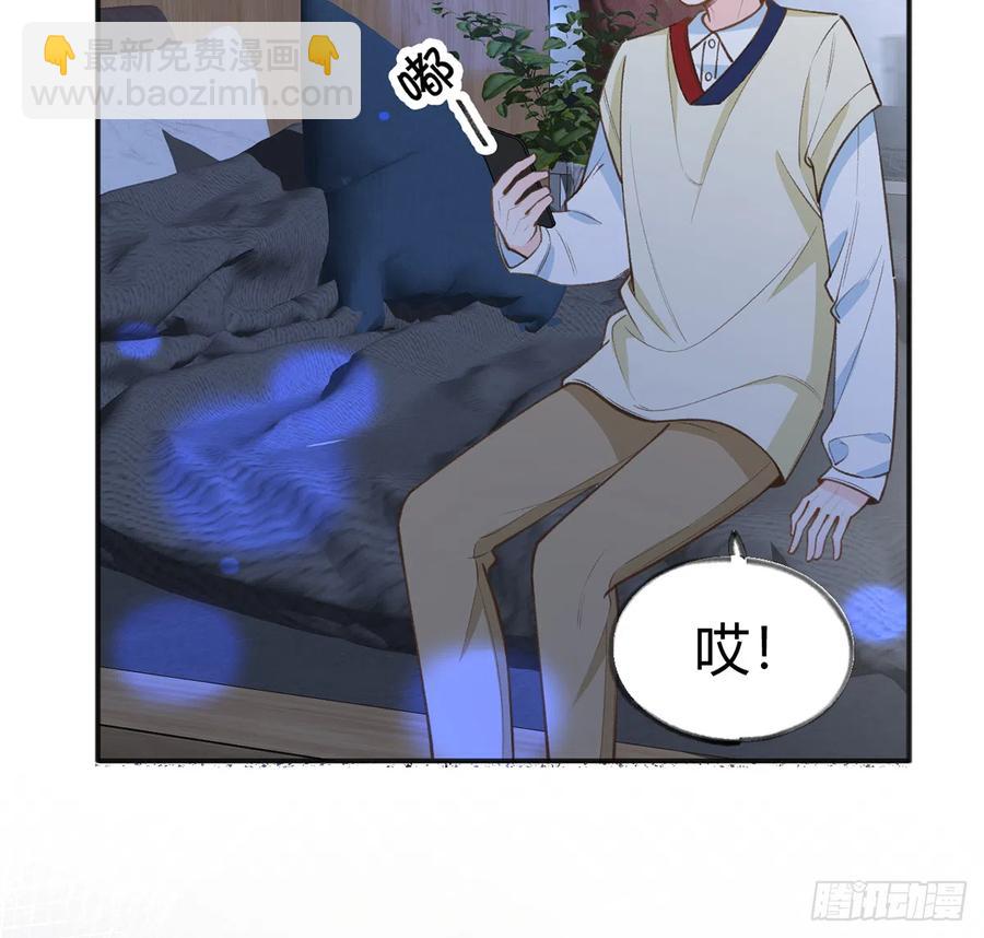 第90话  被白妈妈知道了！(1/2)-第98话