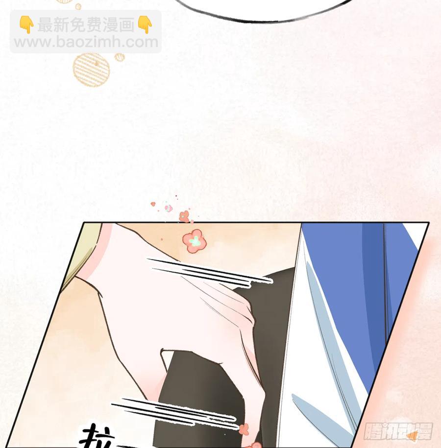 第90话  被白妈妈知道了！(1/2)-第98话