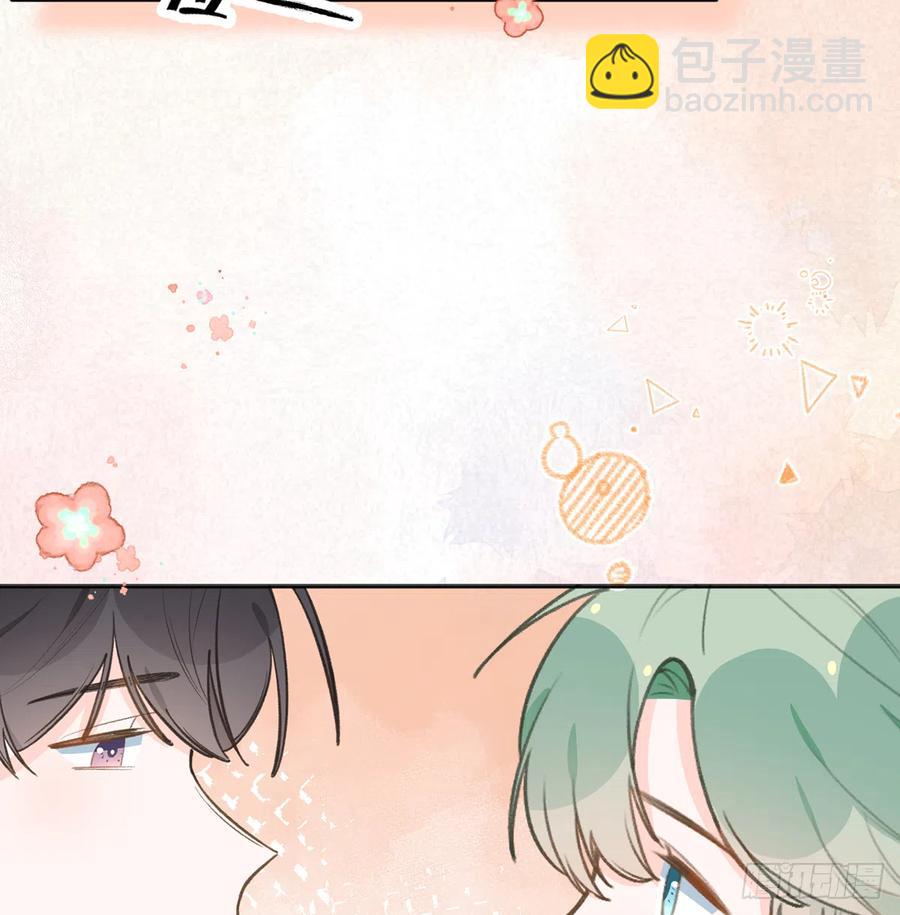 第90话  被白妈妈知道了！(1/2)-第98话