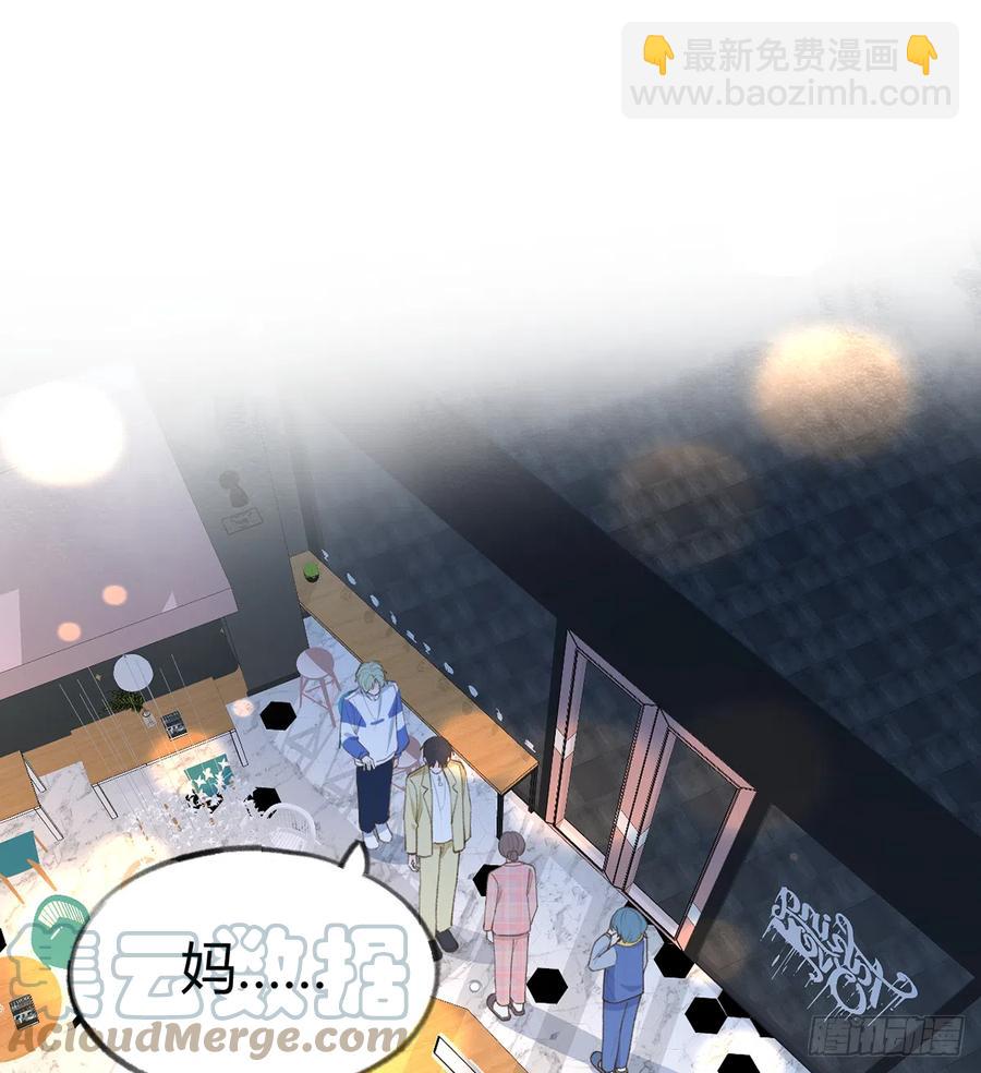 第92话  白妈妈的否定(1/2)-第100话
