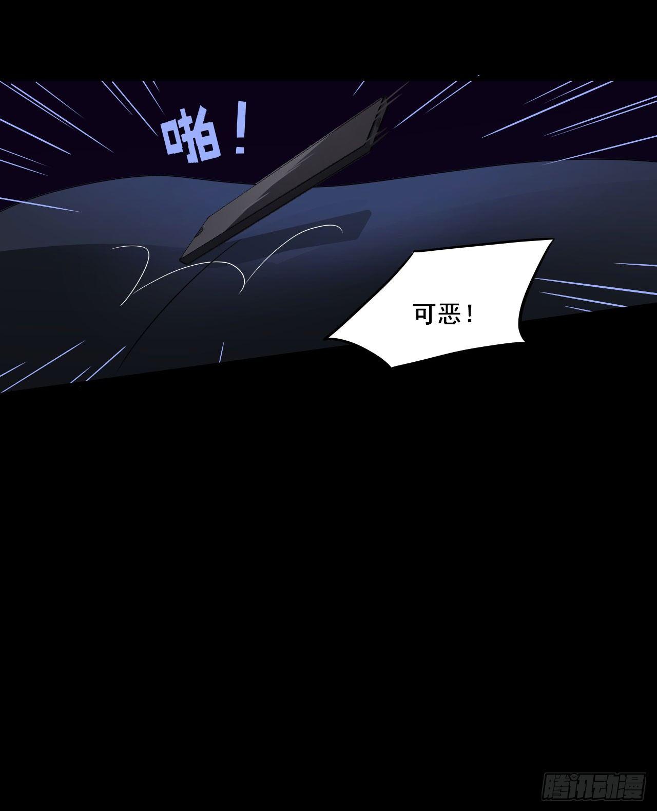 1甜甜的味道？(1/2)-第2话