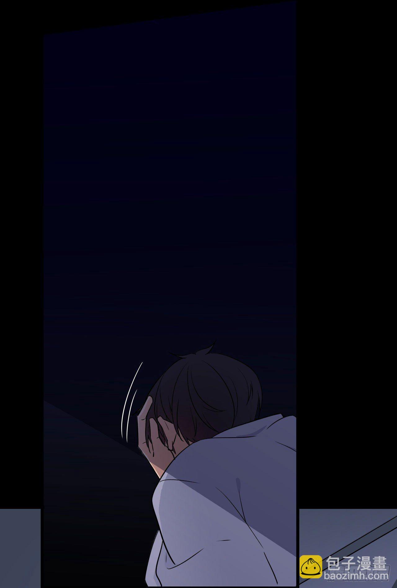 1甜甜的味道？(1/2)-第2话