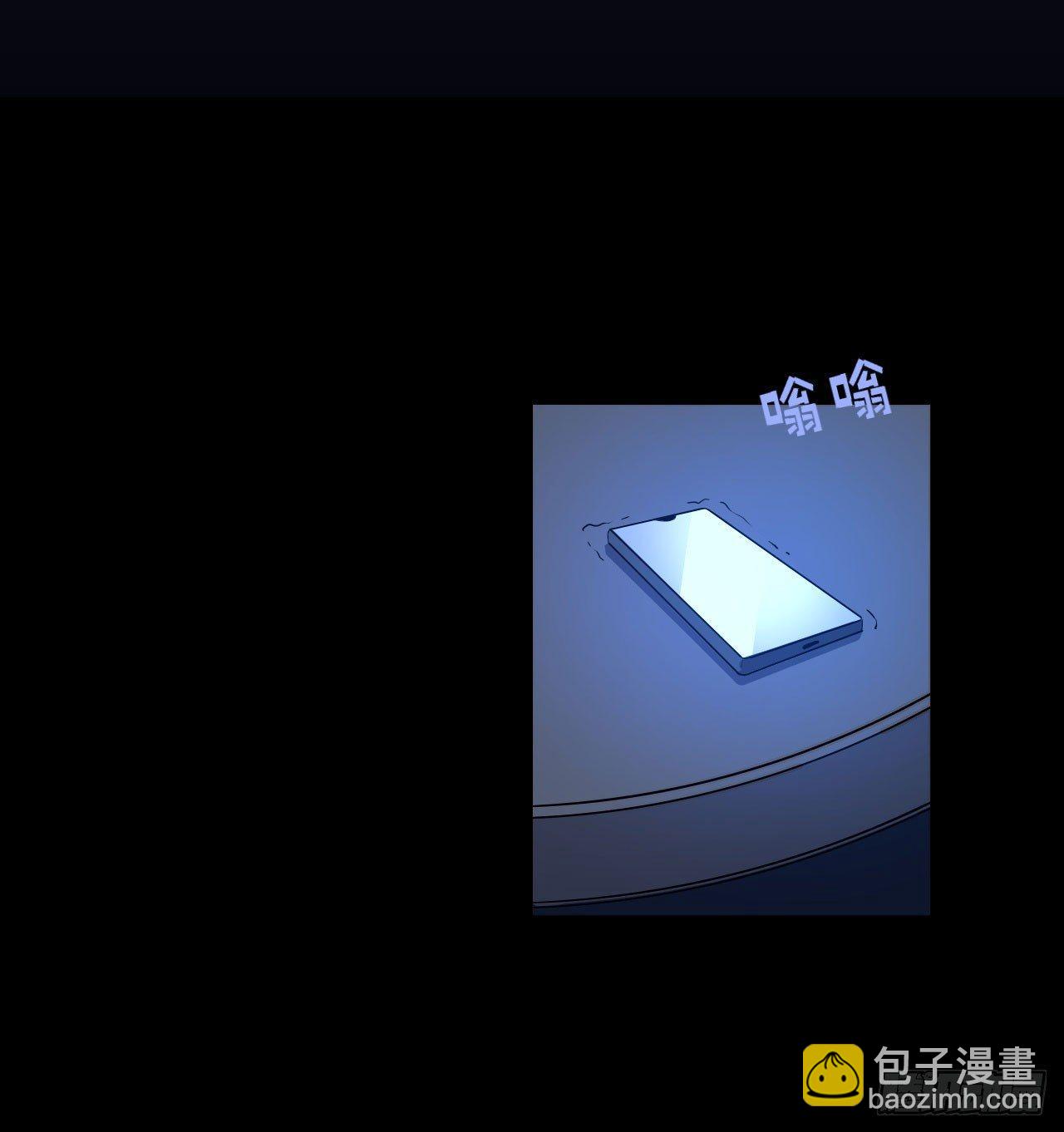 1甜甜的味道？(1/2)-第2话
