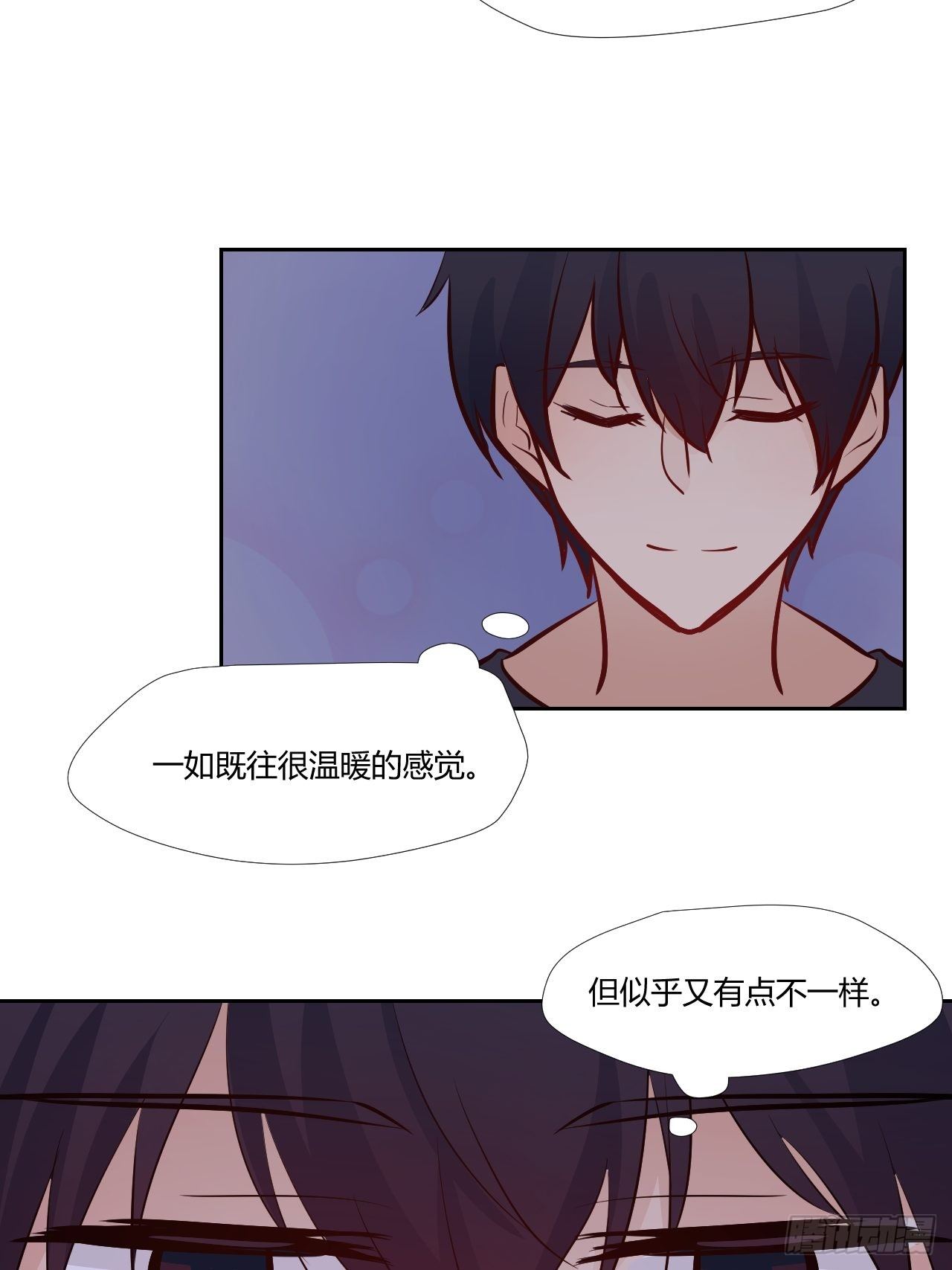 19我很担心他-第20话