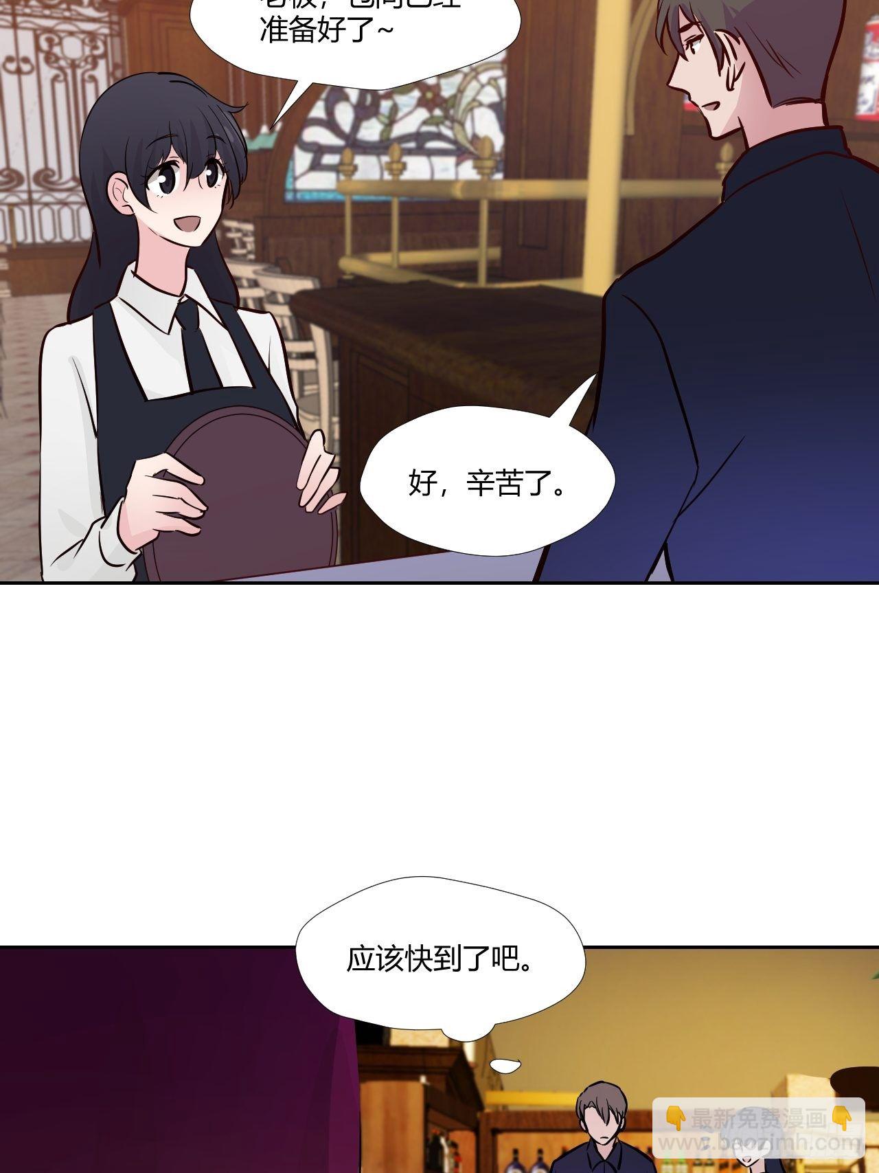 19我很担心他-第20话