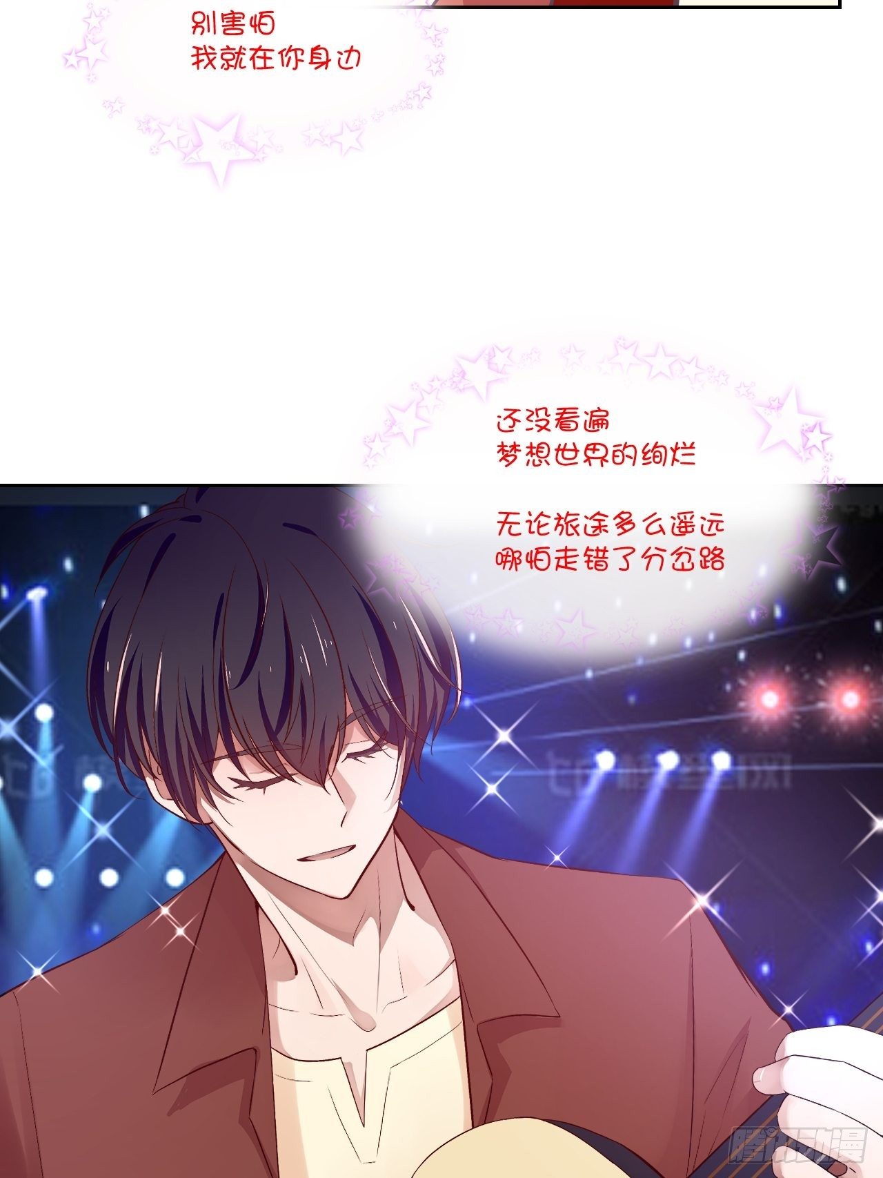 21 我在你身边-第22话