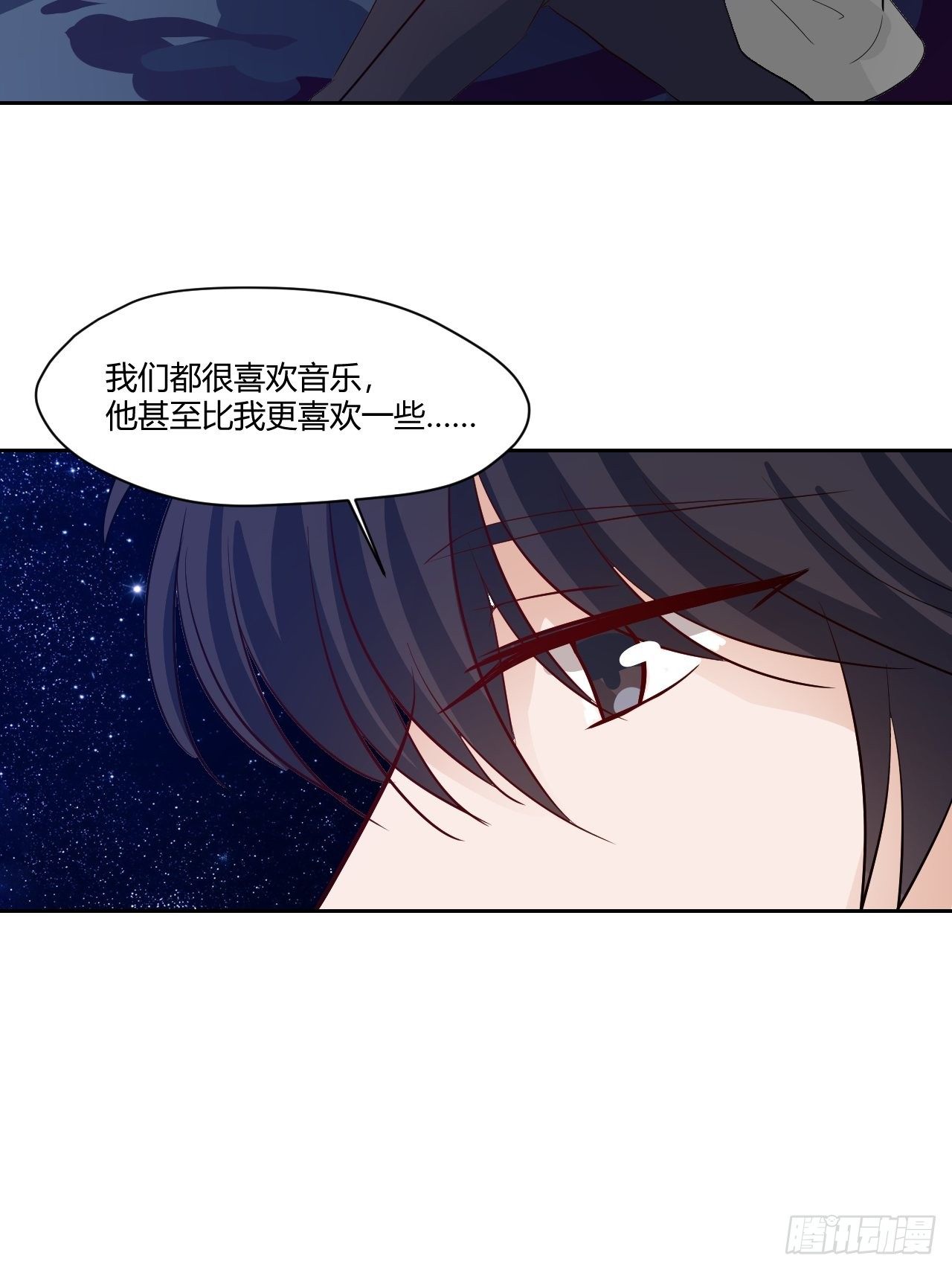 29那就分手吧-第30话