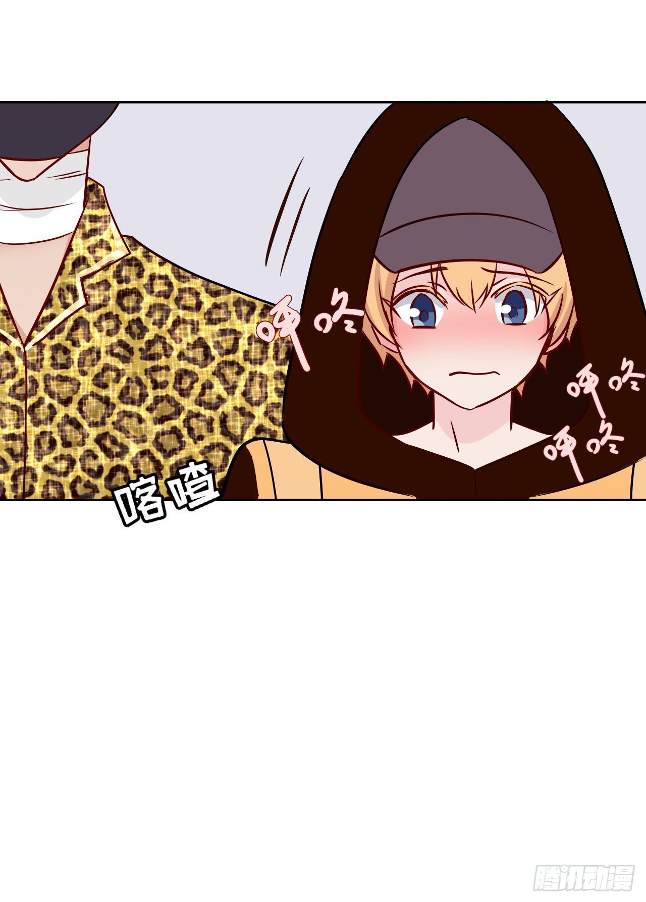 3和偶像同居？-第4话