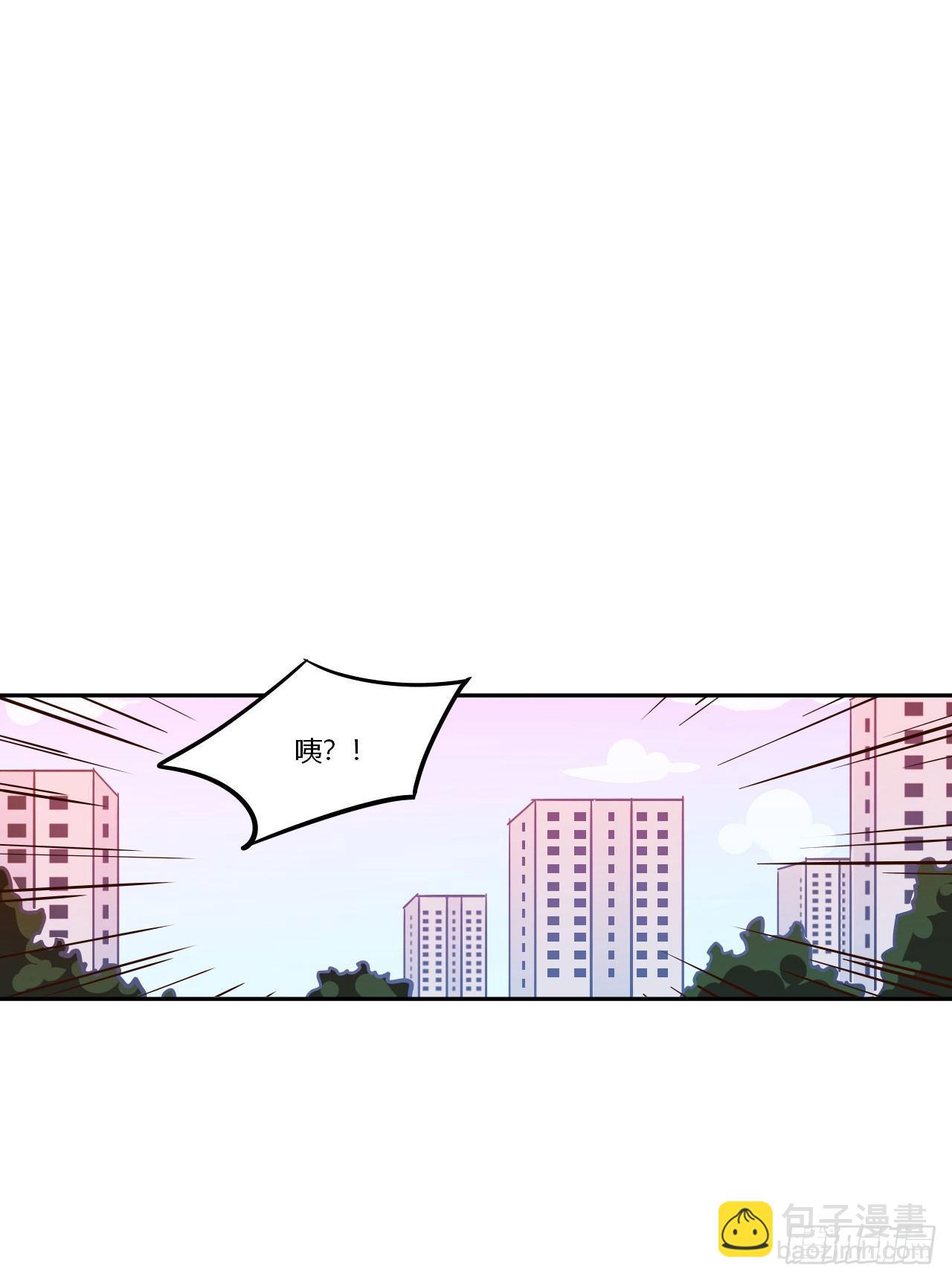 3和偶像同居？-第4话