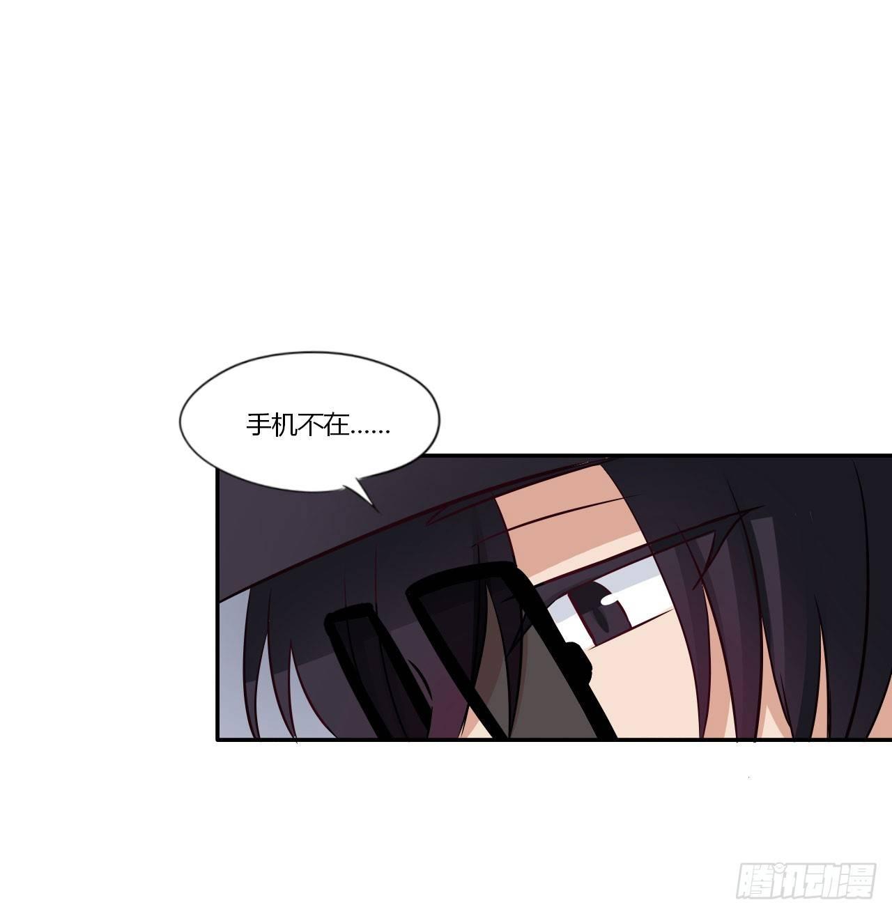 3和偶像同居？-第4话