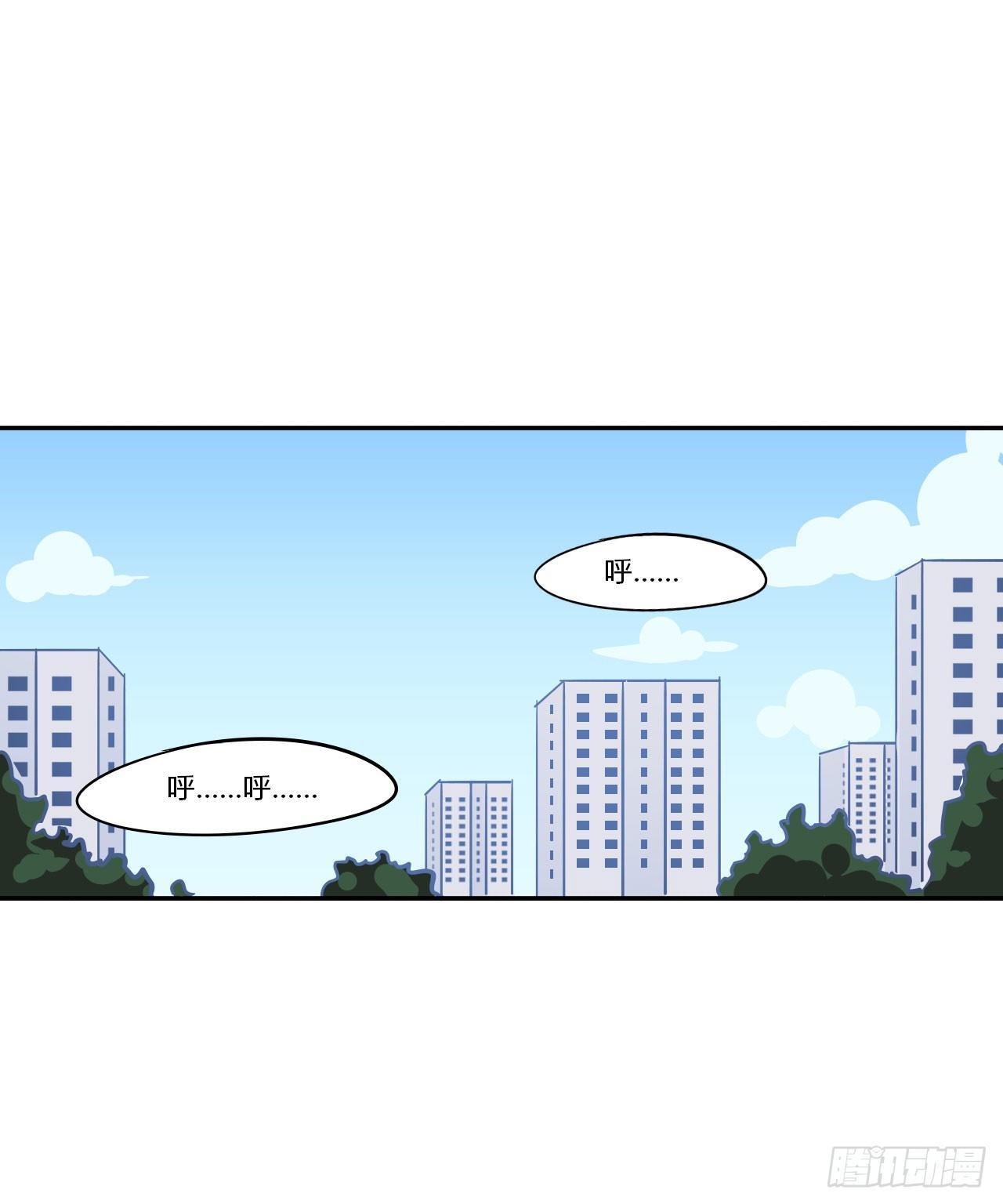 3和偶像同居？-第4话