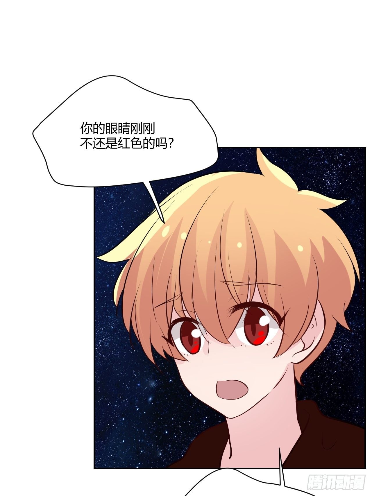 35奢侈的东西-第36话