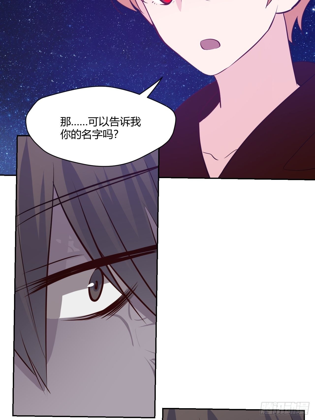35奢侈的东西-第36话