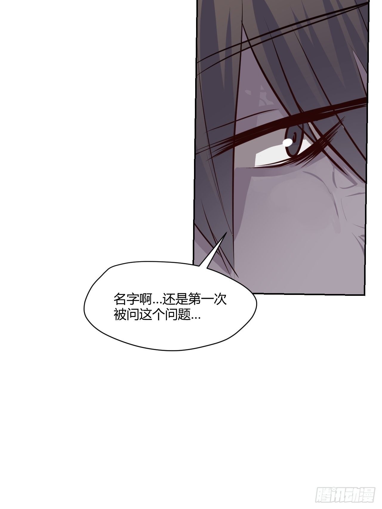 35奢侈的东西-第36话