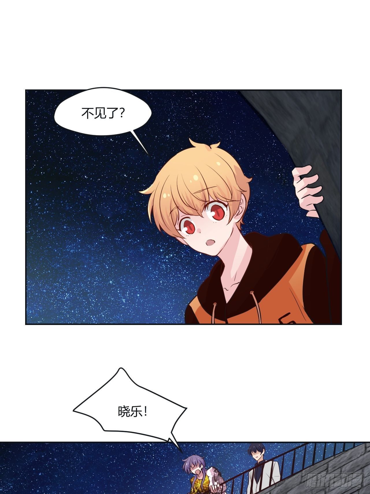 37一起睡觉吧-第38话