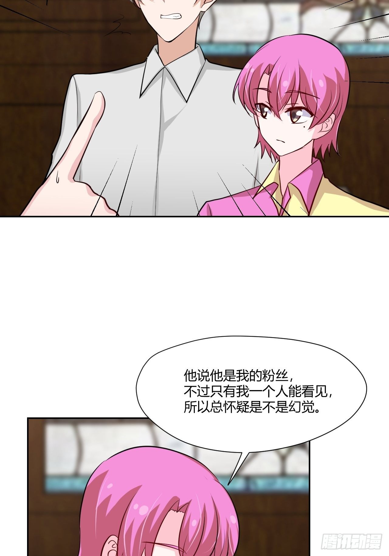 41 新的亡魂-第42话