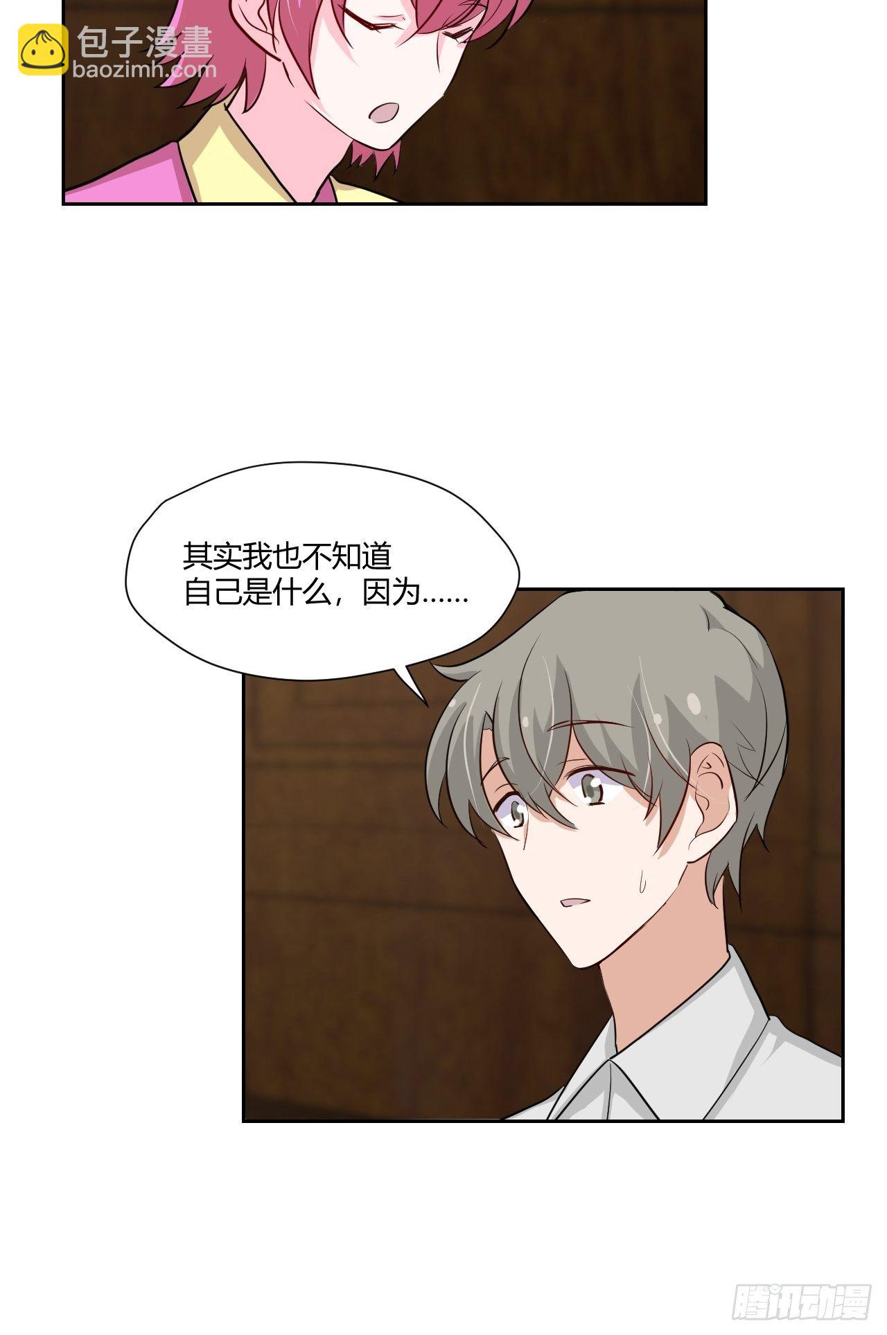 41 新的亡魂-第42话
