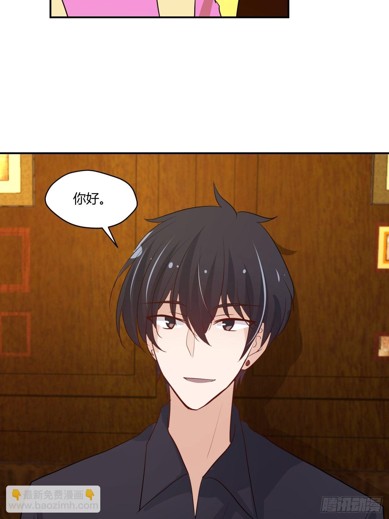 43 只属于我-第44话