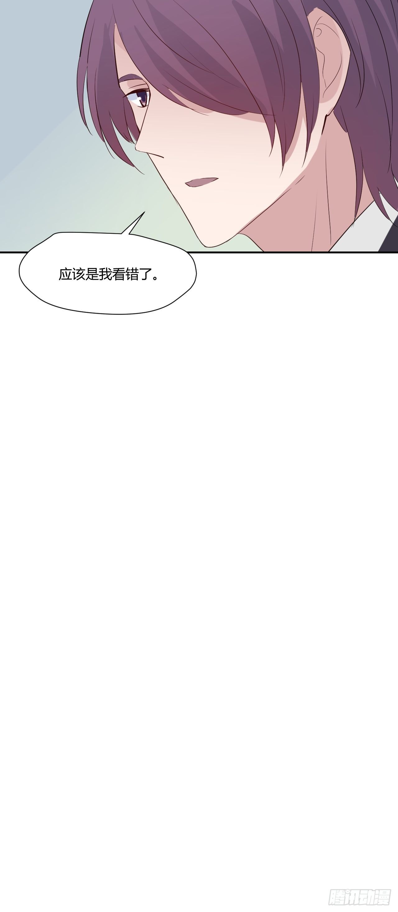 45 注意安全啊-第46话