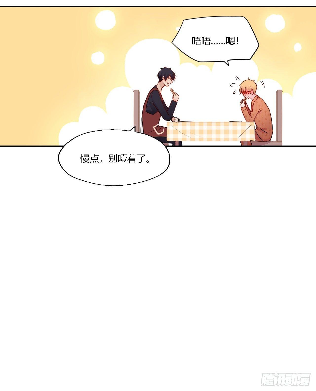 5直播是难题！-第6话