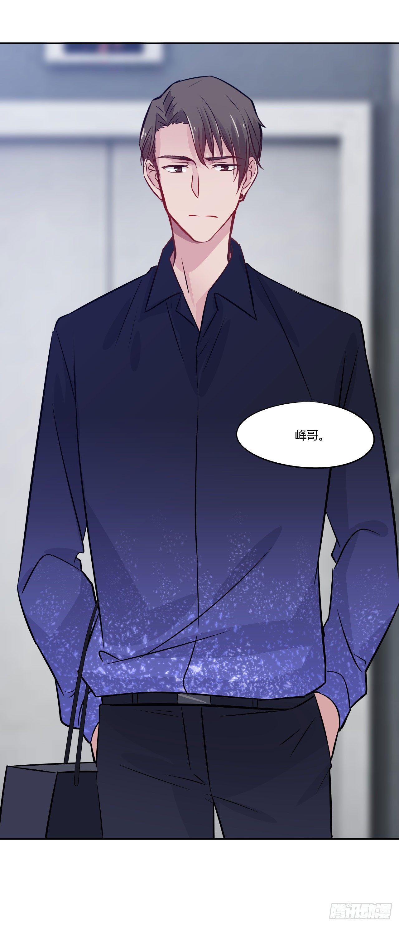 5直播是难题！-第6话