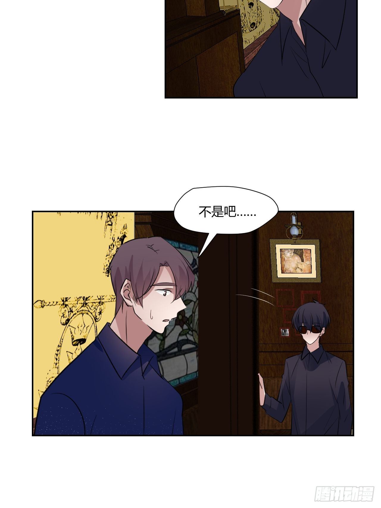 51我要离开了-第52话