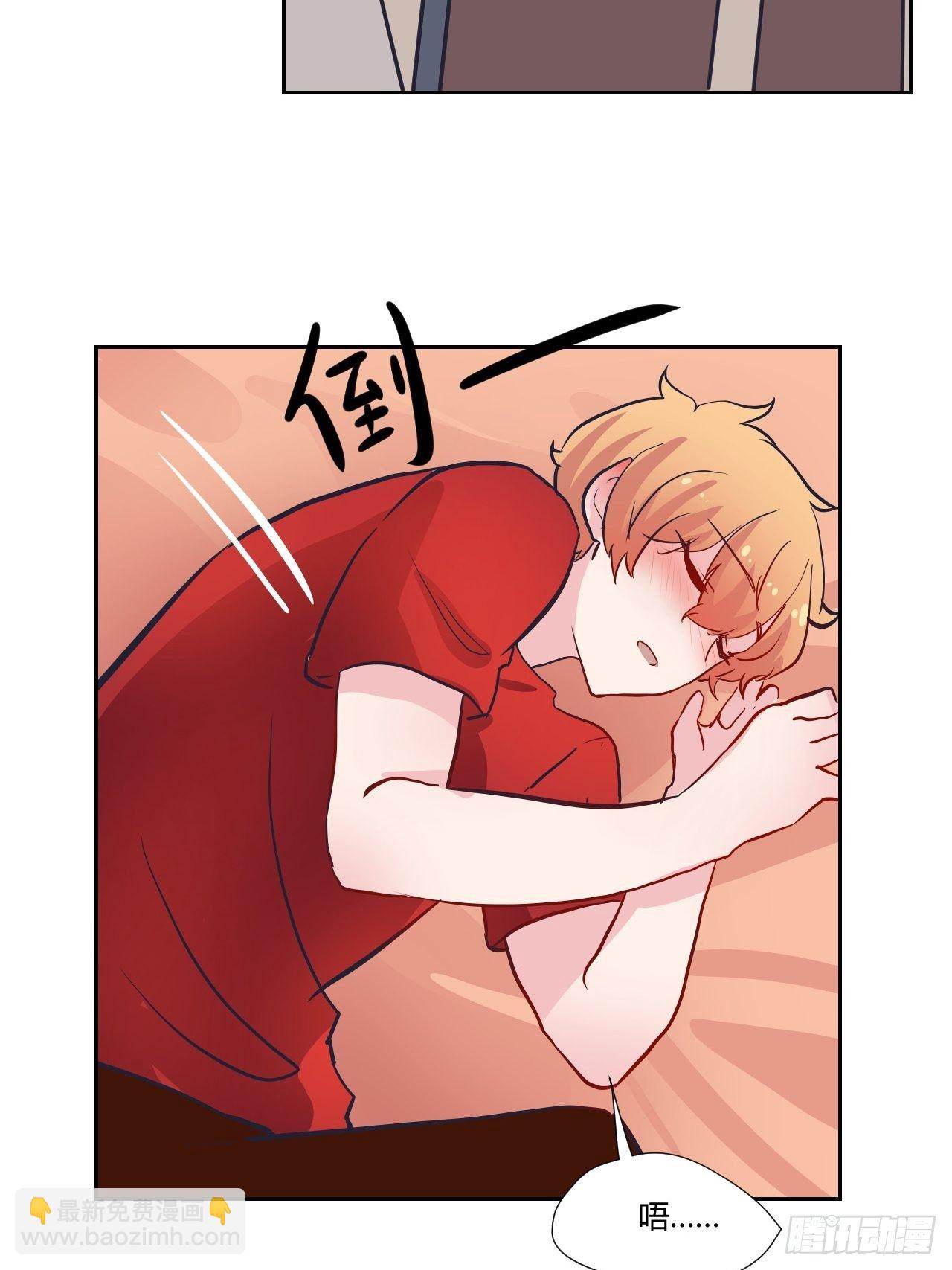 53真正的笑容-第54话