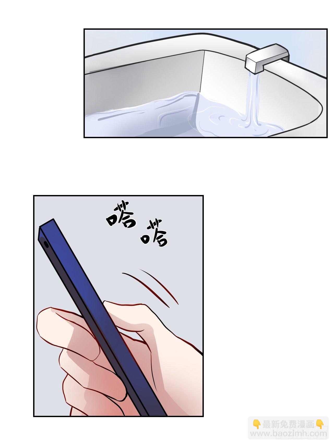 53真正的笑容-第54话