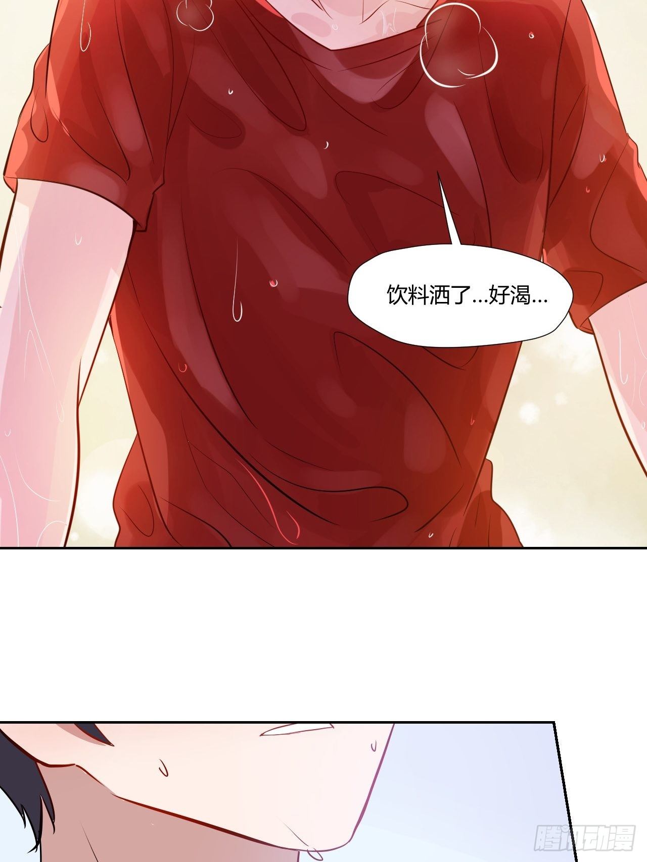 53真正的笑容-第54话