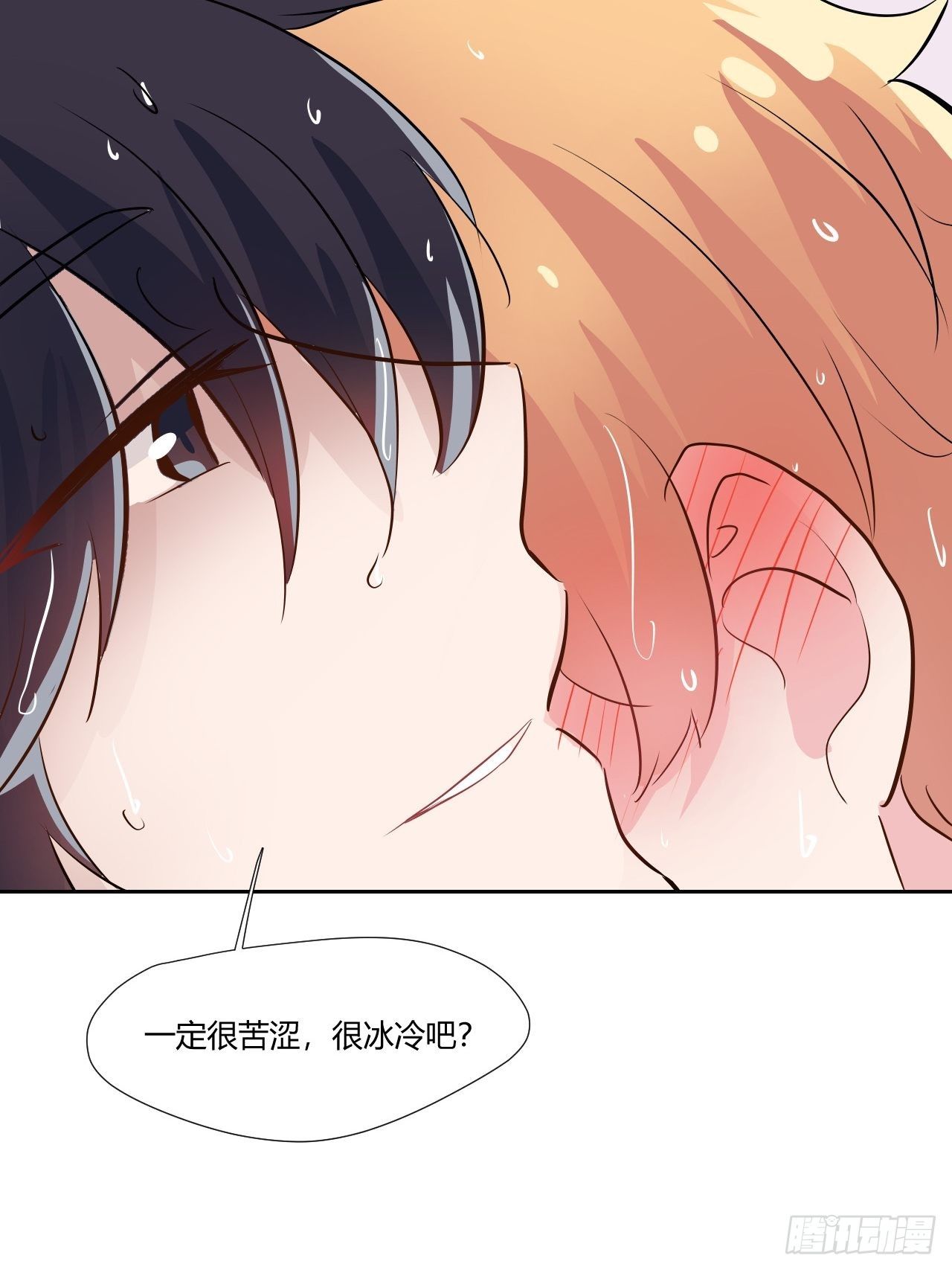53真正的笑容-第54话