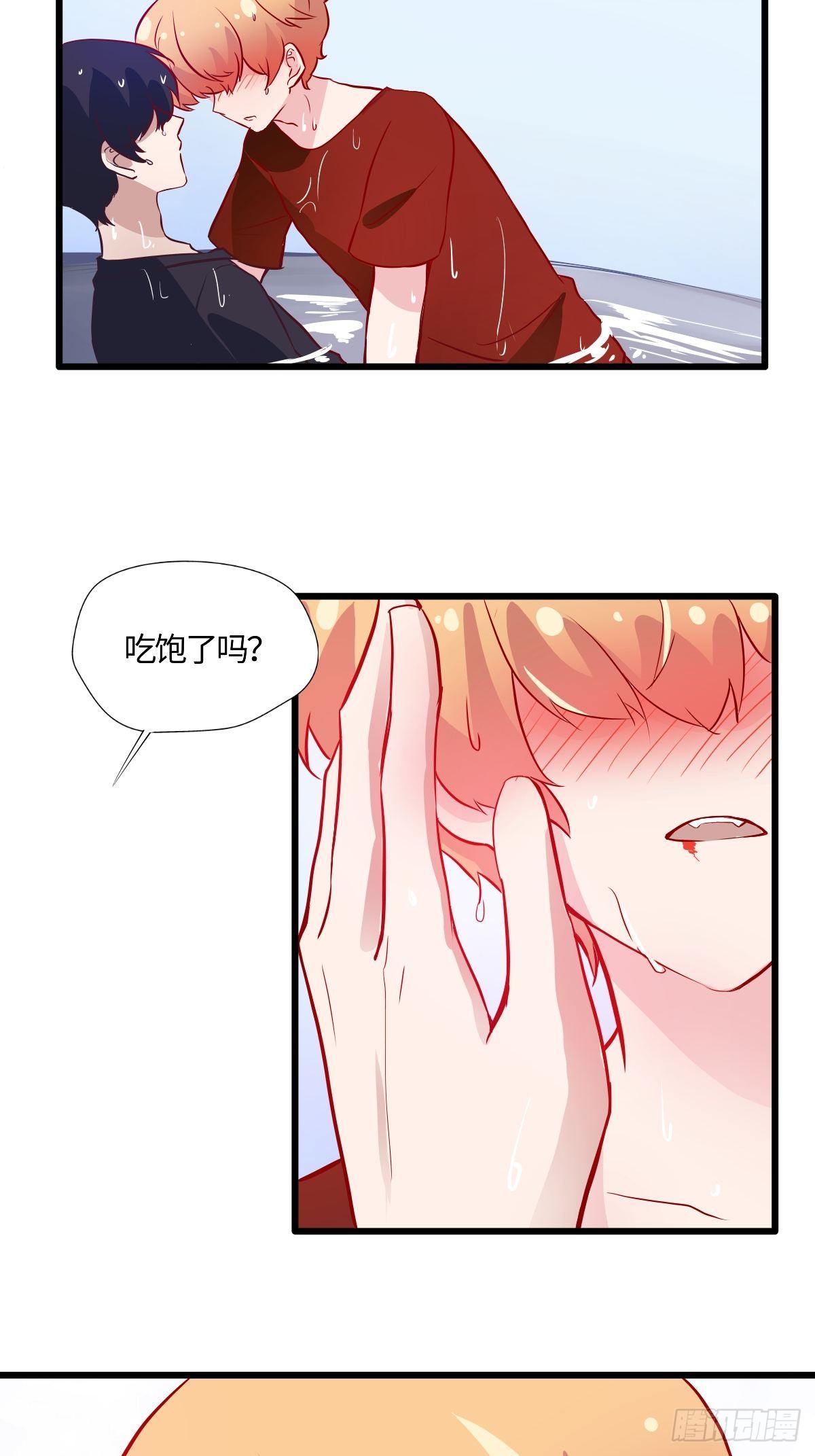 57终结的骤雨-第58话