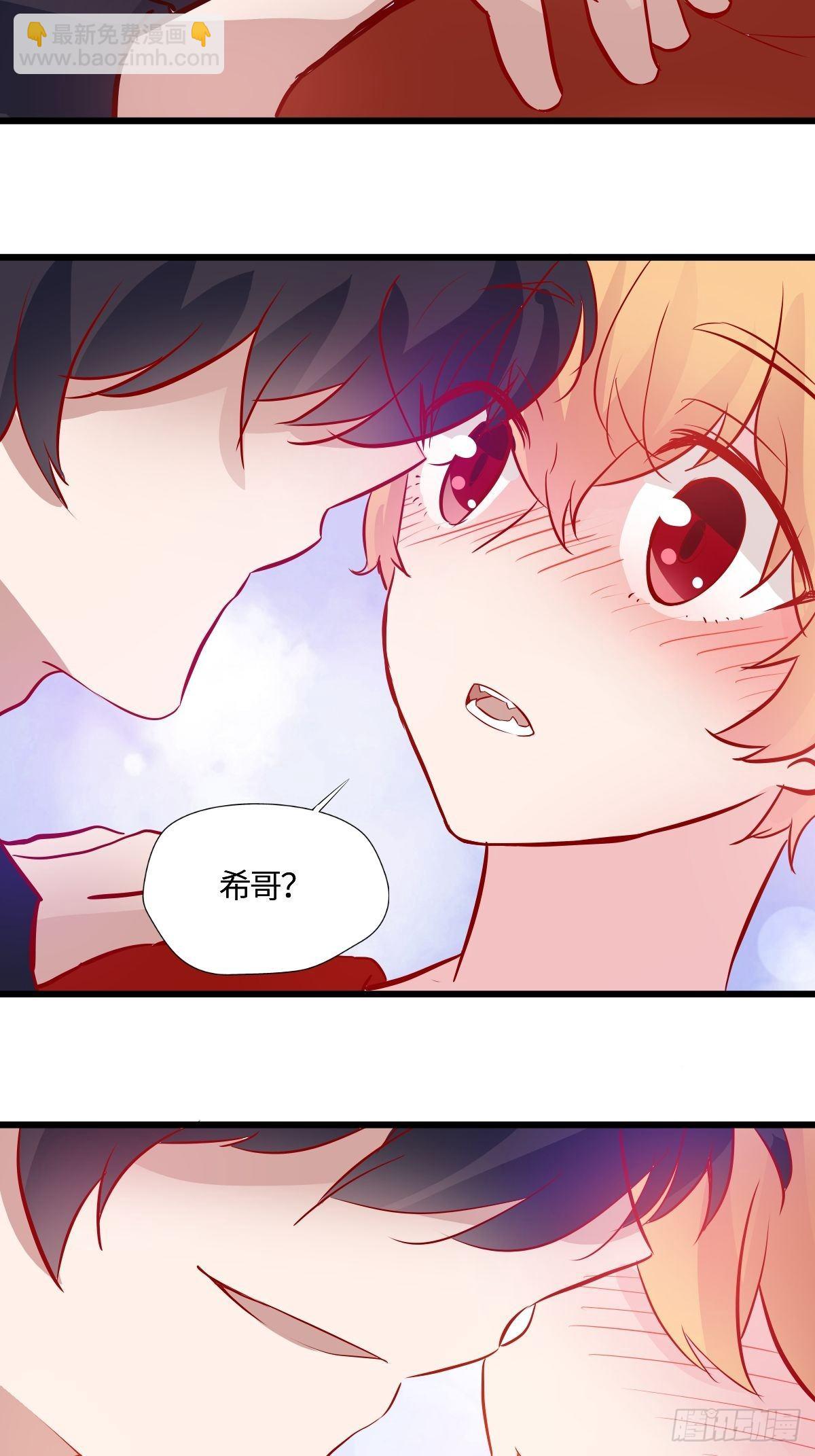 57终结的骤雨-第58话
