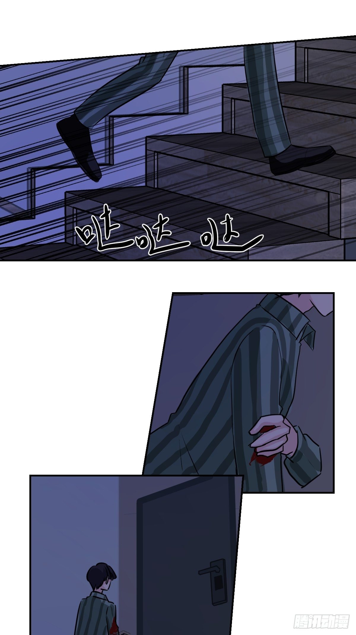 65来猜猜看吧-第66话