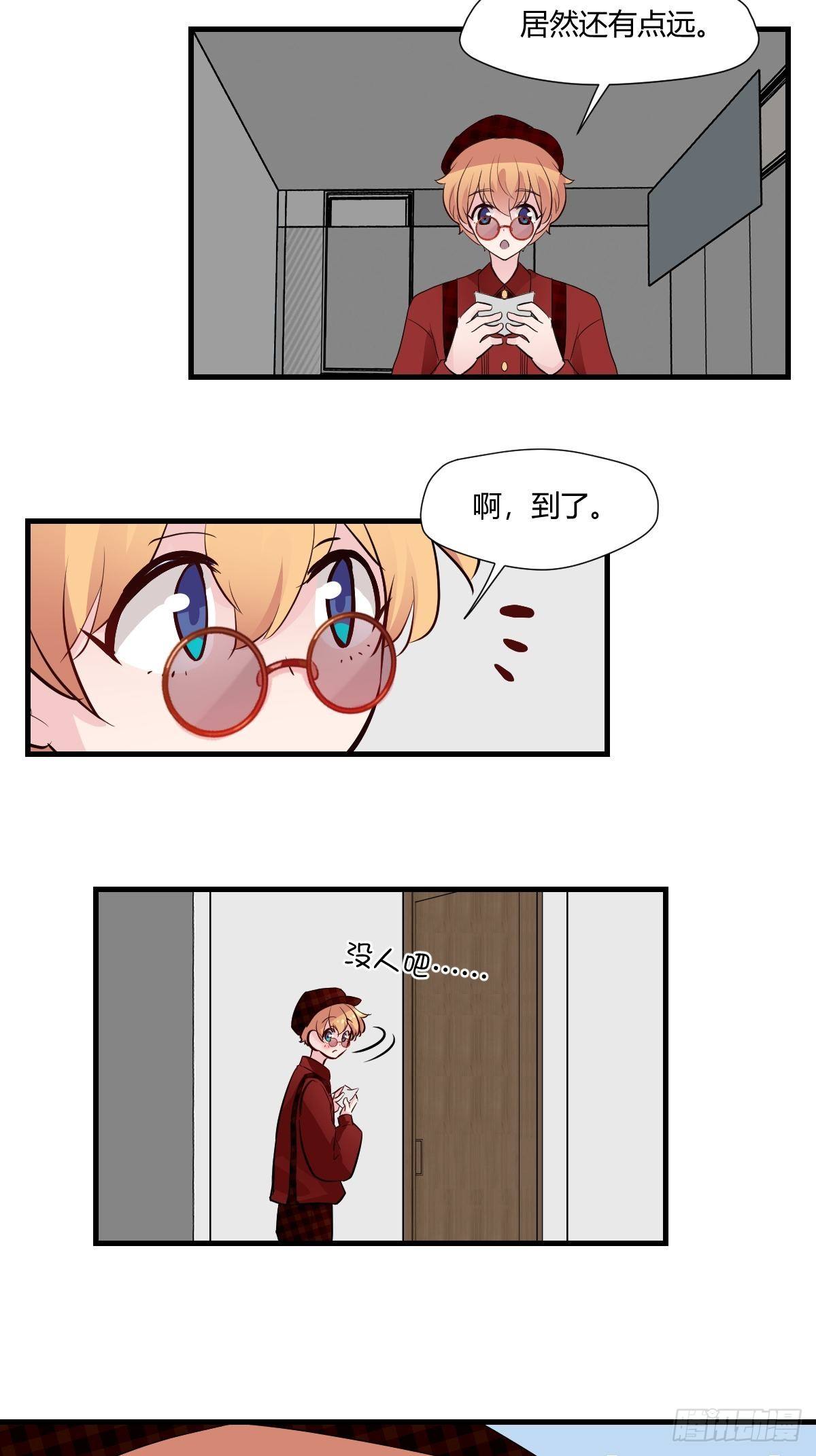 77终于开始了-第78话