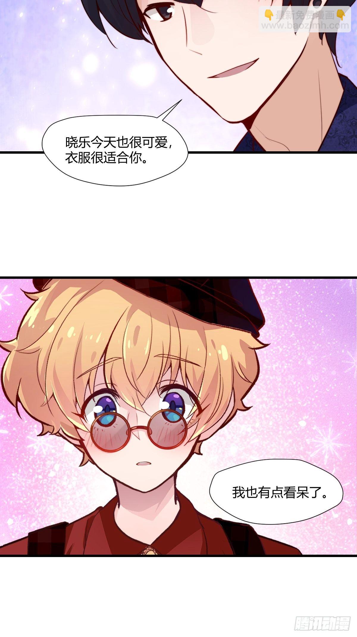 77终于开始了-第78话