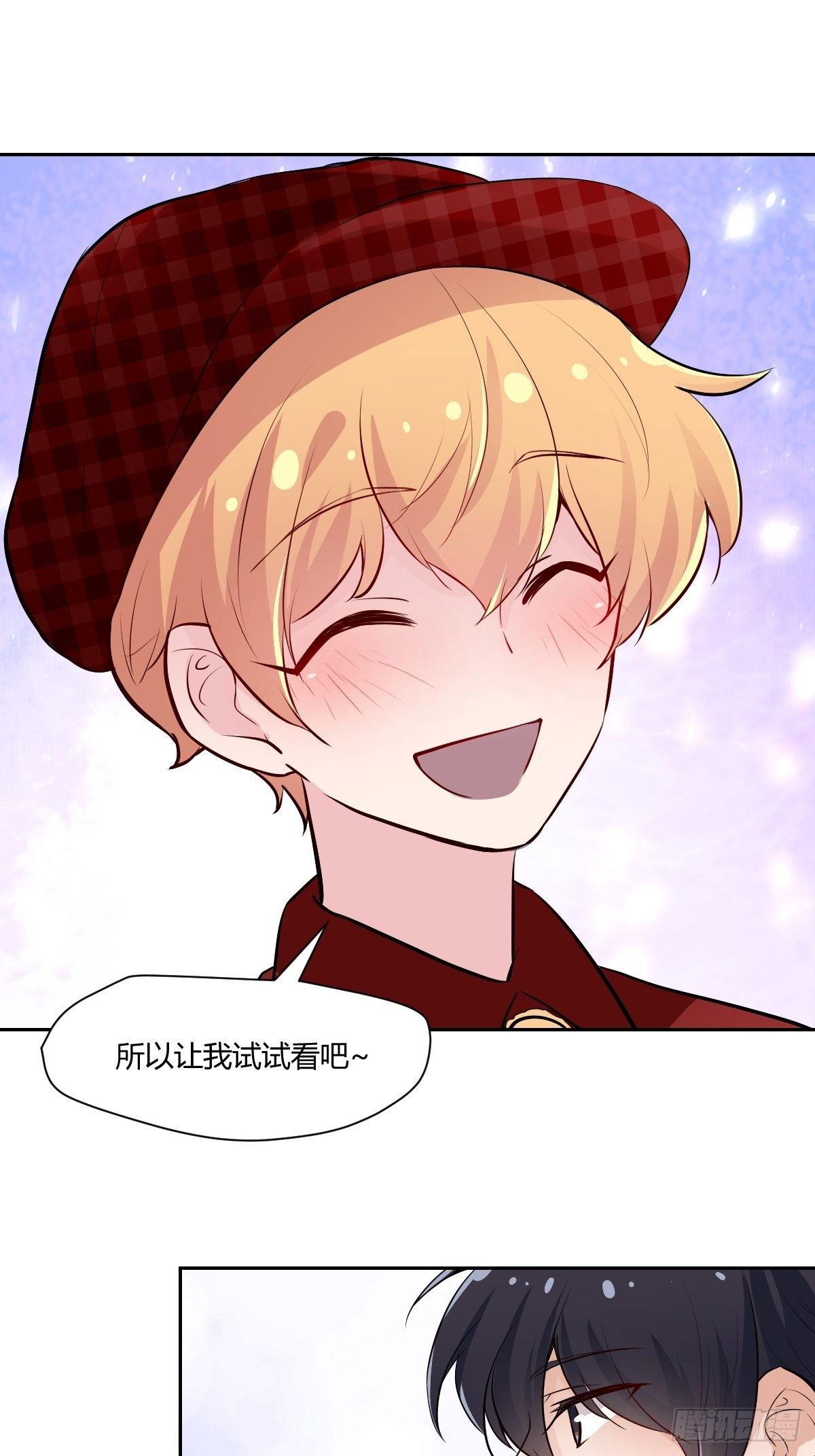 最终话 红色的羁绊-第82话