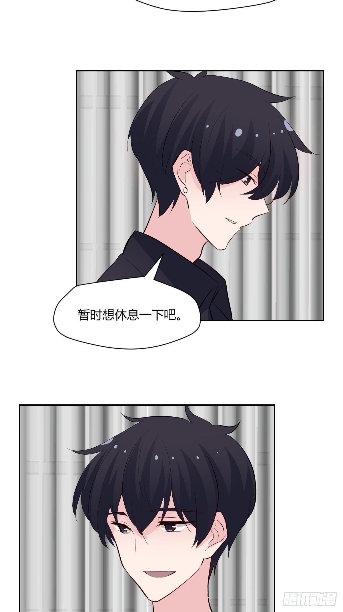 最终话 红色的羁绊-第82话
