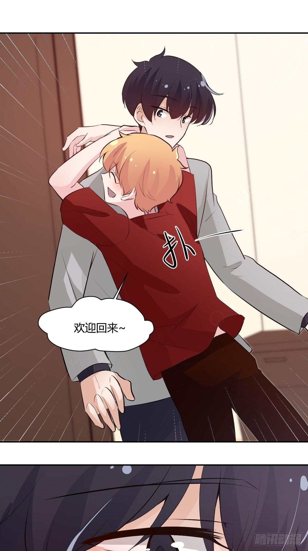 最终话 红色的羁绊-第82话