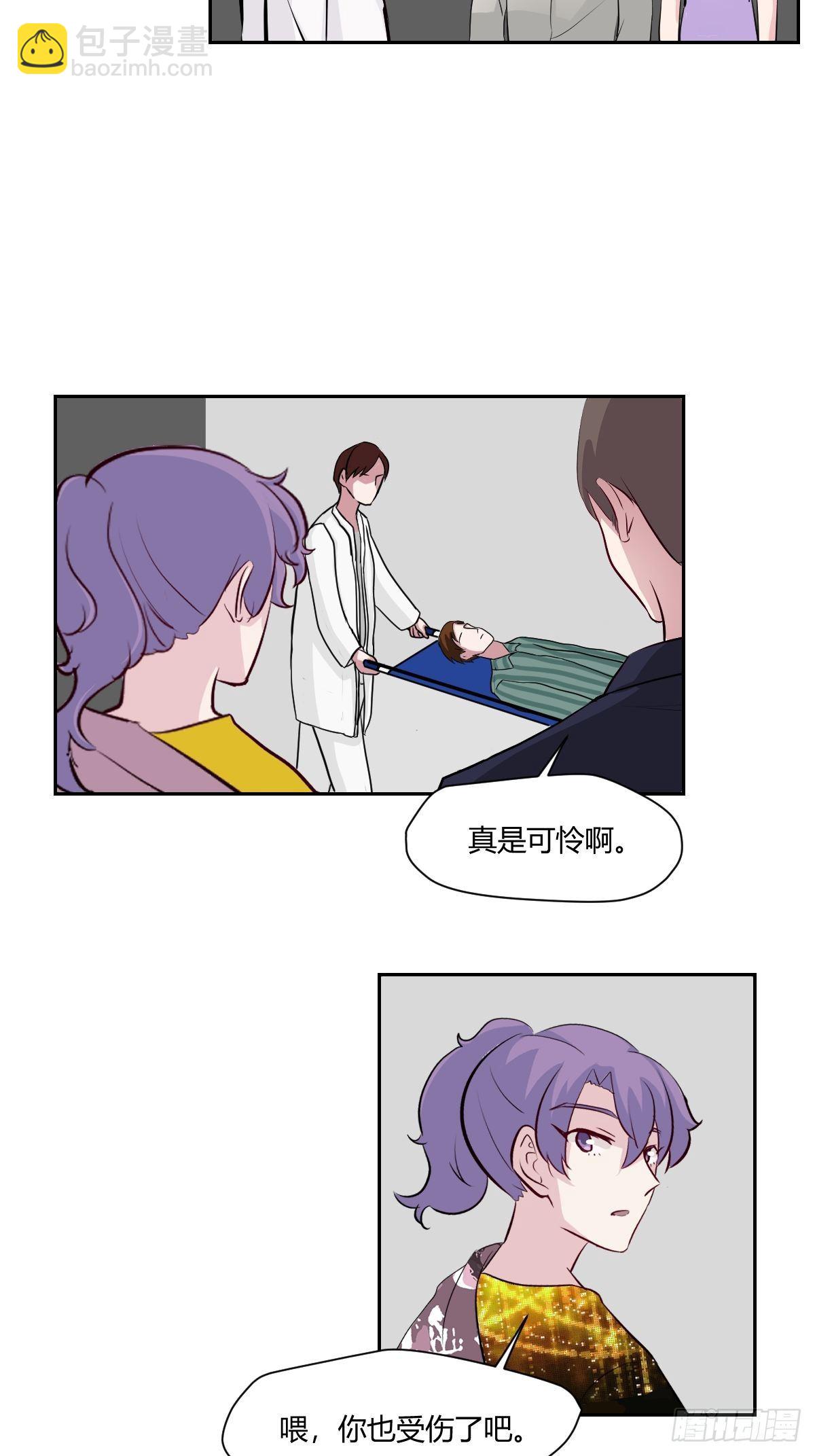 最终话 红色的羁绊-第82话