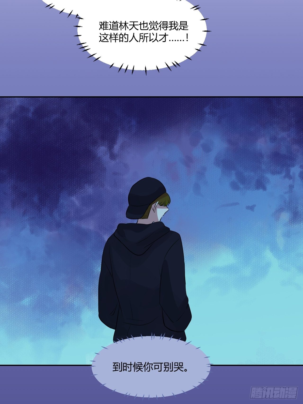 番外2(1/2)-第84话