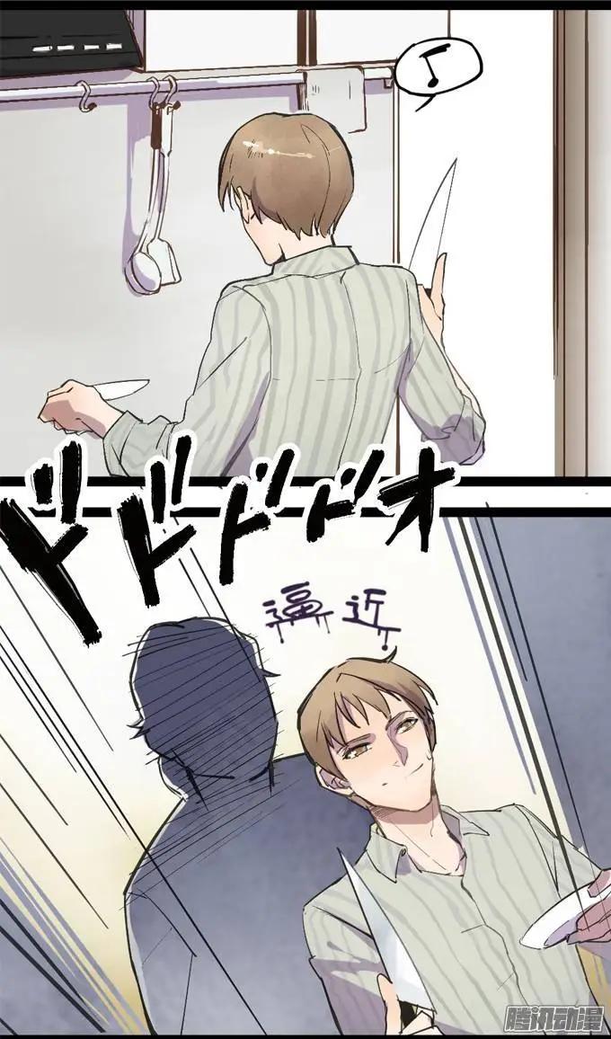 第10章-第10话