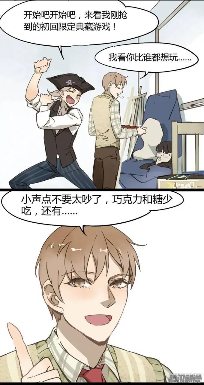 第14章-第14话